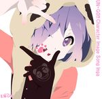  finger_frame gloves hair_over_one_eye highres inga k-on! open_mouth panda_hat parody purple_eyes purple_hair seiyuu_connection shiina_(03) short_hair solo toyosaki_aki un-go 