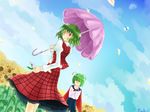  ^_^ antennae bad_id bad_pixiv_id cape cirno closed_eyes cloud day flower flying green_hair happy kazami_yuuka miyakure multiple_girls red_eyes smile sunflower touhou umbrella wriggle_nightbug 