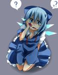  ? abuse blood blood_in_mouth blood_on_face blue_dress blue_eyes blue_hair bow bowtie bruise cirno crying crying_with_eyes_open dress grey_background hand_on_own_cheek hand_on_own_face highres injury looking_at_viewer loose_bowtie negiko nosebleed open_mouth pov shocked_eyes short_hair simple_background sitting solo spoken_question_mark surprised tears touhou wide-eyed wings 