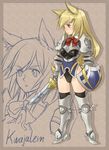  animal_ears aqua_eyes armor black_legwear blonde_hair bow breasts gauntlets greaves gus_(clarkii) long_hair medium_breasts pixiv_fantasia pixiv_fantasia_wizard_and_knight shield sword thighhighs weapon 