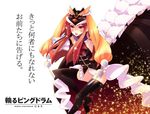  armpits black_gloves boots brown_hair copyright_name gloves hat mawaru_penguindrum melo_(8melo8) open_mouth princess_of_the_crystal solo takakura_himari thigh_boots thighhighs 