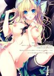  1girl absurdres blonde_hair blue_eyes blush boku_wa_tomodachi_ga_sukunai breasts butterfly hair_ornament highres kashiwazaki_sena long_hair lying open_mouth pussy solo ssolo uncensored yudesoba 