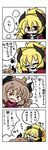  4koma =_= absurdres anger_vein blonde_hair brown_hair comic cross dirty fang glasses hair_ornament heavy_breathing highres horns multiple_girls pixiv_fantasia pixiv_fantasia_wizard_and_knight pointy_ears red_eyes squiggle translation_request yanagi_(nurikoboshi) 