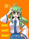  ahoge akatoro_(nightlord) detached_sleeves green_eyes green_hair hair_tubes kochiya_sanae long_hair orange_background pentagram solo touhou 