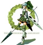 bow breastplate greaves hair_bow long_hair pixiv_fantasia pixiv_fantasia_wizard_and_knight polearm ponytail saruneco silver_hair solo spear thighhighs weapon zettai_ryouiki 