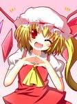  ascot bad_id bad_pixiv_id blonde_hair blush dress fang flandre_scarlet highres one_eye_closed open_mouth red_eyes red_skirt shefu short_hair side_ponytail skirt skirt_set smile solo touhou wings 