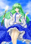  aqua_eyes detached_sleeves frog_hair_ornament gohei green_hair hair_ornament hair_tubes kochiya_sanae long_hair midriff panties pantyshot skirt smile snake_hair_ornament solo striped striped_panties touhou underwear very_long_hair wide_sleeves y2 