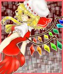  ass blonde_hair flandre_scarlet hat hat_ribbon looking_back red_eyes ribbon ringo1201 short_hair side_ponytail solo touhou wings 