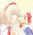  alice_margatroid bangs beegle blonde_hair capelet closed_eyes hairband long_sleeves necktie shanghai_doll short_hair smile solo touhou 