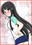  akiyama_mio black_hair blue_eyes blush casual denim denim_skirt face ikari_manatsu k-on! long_hair looking_back multiple_girls skirt tainaka_ritsu 