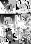  blood closed_eyes comic ex-keine greyscale hat hinanawi_tenshi injury kagiyama_hina kamishirasawa_keine missing_teeth monochrome pov ribbon shameimaru_aya smile stone tatara_kogasa tears teeth touhou translated warugaki_(sk-ii) yagokoro_eirin 