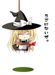  bad_id bad_pixiv_id blonde_hair chibi hanged hat kirisame_marisa rope sen_(astronomy) solo touhou translated 