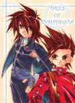  age_difference family father_and_son kratos_aurion lloyd_irving short_hair simple_background tales_of_(series) tales_of_symphonia 