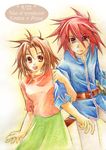  anna_irving brown_hair couple kratos_aurion red_hair redhead short_hair simple_background tales_of_(series) tales_of_symphonia 