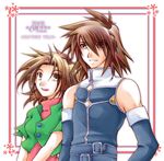  anna_irving brown_eyes brown_hair couple kratos_aurion short_hair simple_background tales_of_(series) tales_of_symphonia 