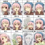  :&lt; :x animal_ears blush chart expressions head_scarf japanese_clothes multiple_views mystia_lorelei okamisty pink_hair red_eyes short_hair touhou translated wings yuu_(genkai77) 