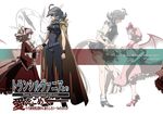  alternate_costume bat_wings cape closed_eyes dress hairband hand_on_hip hat holding_hands izayoi_sakuya multiple_girls profile remilia_scarlet ribbon touhou translated wings yumiya 