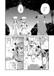  angry bat_wings bow comic dress fang futatsuki_hisame greyscale hat head_wings highres koakuma long_hair monochrome multiple_girls patchouli_knowledge remilia_scarlet short_hair touhou translated vampire wings 