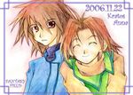  anna_irving couple eyes_closed kratos_aurion simple_background smile tales_of_(series) tales_of_symphonia 