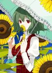  breasts covering_face covering_mouth daisy flower green_hair hands holding holding_flower kazami_yuuka kintaro medium_breasts necktie parasol plaid plaid_vest puffy_sleeves red_eyes short_hair smelling_flower solo sunflower touhou umbrella upper_body vest yellow_neckwear 