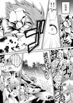  blood comic greyscale missing_teeth monochrome tatara_kogasa tears touhou translated warugaki_(sk-ii) 