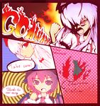  angry english fire fujiwara_no_mokou highres jakkun multiple_girls mystia_lorelei profile touhou translation_request 