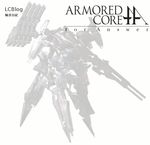  armored_core armored_core:_for_answer energy_gun from_software gun laser_rifle mecha missile_launcher orca_(armored_core) rifle rocket_launcher unsung weapon 