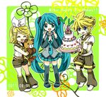  1boy 2girls birthday boy female girl hatsune_miku kagamine_len kagamine_rin len1827 male multiple_girls vocaloid 