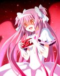  :d bad_id bad_pixiv_id dress gloves hachiya_mei handheld_game_console kaname_madoka long_hair mahou_shoujo_madoka_magica open_mouth pink_hair playing_games playstation_portable shaded_face smile solo two_side_up ultimate_madoka wings yellow_eyes 