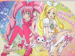  :3 :d artist_request beamed_sixteenth_notes blonde_hair blue_eyes boots bow cat choker copyright_name cure_melody cure_rhythm eighth_note eyelashes green_eyes hair_ribbon houjou_hibiki hummy_(suite_precure) knee_boots logo long_hair magical_girl minamino_kanade multiple_girls musical_note official_art open_mouth pink_bow pink_hair pink_legwear precure rainbow_background ribbon sitting smile staff_(music) suite_precure thighhighs treble_clef twintails very_long_hair white_choker 