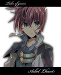  aqua_eyes asbel_lhant character_name coat copyright_name fruit_punch lowres male_focus red_hair solo tales_of_(series) tales_of_graces 
