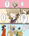  :d ^_^ blush closed_eyes comic dress earmuffs expressive_hair flapping green_dress green_hair grey_hair hat japanese_clothes kazeha_(starrysky) mononobe_no_futo multiple_girls o_o open_mouth ponytail ribbon short_hair smile soga_no_tojiko tate_eboshi touhou toyosatomimi_no_miko translated 