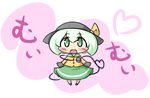  blush chibi dress green_eyes green_hair hat heart heart_of_string komeiji_koishi maitora open_mouth solo third_eye touhou 