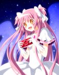  :d bad_id bad_pixiv_id dress gloves hachiya_mei handheld_game_console kaname_madoka long_hair mahou_shoujo_madoka_magica open_mouth pink_hair playing_games playstation_portable smile solo two_side_up ultimate_madoka wings yellow_eyes 