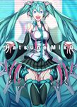  :d android aqua_eyes aqua_hair bad_id bad_pixiv_id black_skirt detached_sleeves hatsune_miku highres long_hair miniskirt nest_(artist) open_mouth panties pantyshot pantyshot_(standing) pleated_skirt robot_joints skirt smile solo standing striped striped_panties thighhighs underwear very_long_hair vocaloid 