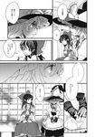  comic doujinshi greyscale hakurei_reimu highres kayako_(tdxxxk) kirisame_marisa monochrome multiple_girls touhou translated 