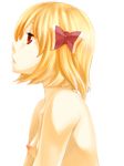  bad_id bad_pixiv_id blonde_hair bow breasts face hair_bow nipples nude perky_breasts profile red_eyes rumia shirane_koitsu short_hair simple_background small_breasts solo touhou upper_body 