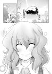  ascot closed_eyes comic drill_hair fairy_wings flower grass greyscale kazami_yuuka kiku_hitomoji luna_child monochrome multiple_girls plaid plaid_vest rock silent_comic smile sunflower surprised touhou vest wings you_gonna_get_raped 