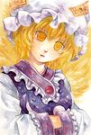  bad_id bad_pixiv_id blonde_hair colored_eyelashes hands_in_opposite_sleeves hat shiroma_(mamiko) short_hair solo touhou traditional_media upper_body watercolor_(medium) yakumo_ran yellow_eyes 