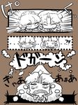  2girls :&gt; bad_id bad_pixiv_id beret braid cheek_bulge closed_eyes comic eating eruption hands_on_own_head hat hong_meiling izayoi_sakuya maid_headdress monochrome multiple_girls nuime o_o smile star touhou translated twin_braids volcano wavy_eyes wavy_mouth 