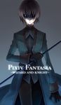  black_hair crise gloves jacket male_focus mask pants pixiv_fantasia pixiv_fantasia_wizard_and_knight solo 