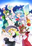  apron black_dress black_skirt blonde_hair blue_eyes blue_hair bow brown_hair candy_apple catfish cirno colored_eyelashes cup detached_sleeves dress fish food frilled_skirt frills frog frog_mask green_eyes green_hair hair_bow hair_ornament hair_ribbon hair_tubes hakurei_reimu hat hug ice_cream izayoi_sakuya katana kirisame_marisa kochiya_sanae konpaku_youmu long_skirt medium_skirt mizuki_hitoshi multiple_girls namazu open_mouth plate print_skirt purple_eyes purple_skirt red_skirt ribbon sakazuki shirt silver_hair skirt skirt_set smile snake sword touhou weapon witch_hat yellow_eyes 