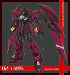  black_background border character_name clenched_hands full_body green_eyes gundam gundam_epyon gundam_wing highres ledjoker07 mecha no_humans purple_border simple_background standing 