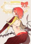  ass back bad_id bad_pixiv_id breasts highres kaninn looking_back medium_breasts pixiv_fantasia pixiv_fantasia_wizard_and_knight red_eyes red_hair sideboob smile solo 