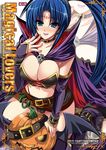  bad_id bad_pixiv_id belt blue_eyes blue_hair blush breasts cape choker cleavage cover cover_page detached_sleeves facial_mark hand_to_own_mouth jack-o'-lantern large_breasts long_hair looking_at_viewer magical_halloween midriff navel open_mouth ponytail pumpkin rosemary_bergamot shinano_yura sitting skull solo wariza zoom_layer 