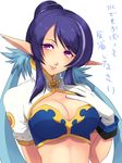  blue_hair breasts bustier cleavage gloves hair_bun hand_on_own_chest head_tilt inu-boshi judith large_breasts long_hair long_pointy_ears midriff multicolored_hair pointy_ears purple_eyes smile solo tales_of_(series) tales_of_vesperia translation_request twintails two-tone_hair upper_body white_gloves 