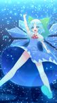  ass_visible_through_thighs blue_eyes blue_hair bow cirno dress hair_bow hair_ribbon highres ice ice_wings inu3 ribbon solo touhou wings 