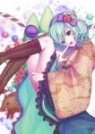  1girl absurdres boots green_eyes green_hair highres komeiji_koishi rnkgmn short_hair touhou 