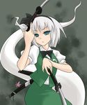  blue_eyes dual_wielding holding katana konpaku_youmu konpaku_youmu_(ghost) oro_(zetsubou_girl) silver_hair solo sword touhou weapon 