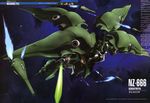  artist_request energy_sword funnels gundam gundam_unicorn highres kshatriya mecha no_humans space sword weapon 